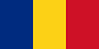 Schengen visa insurance for Romania