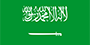 Saudi Arabia flag