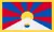 Travel insurance Tibet