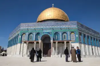 Travel insurance for Jerusalem